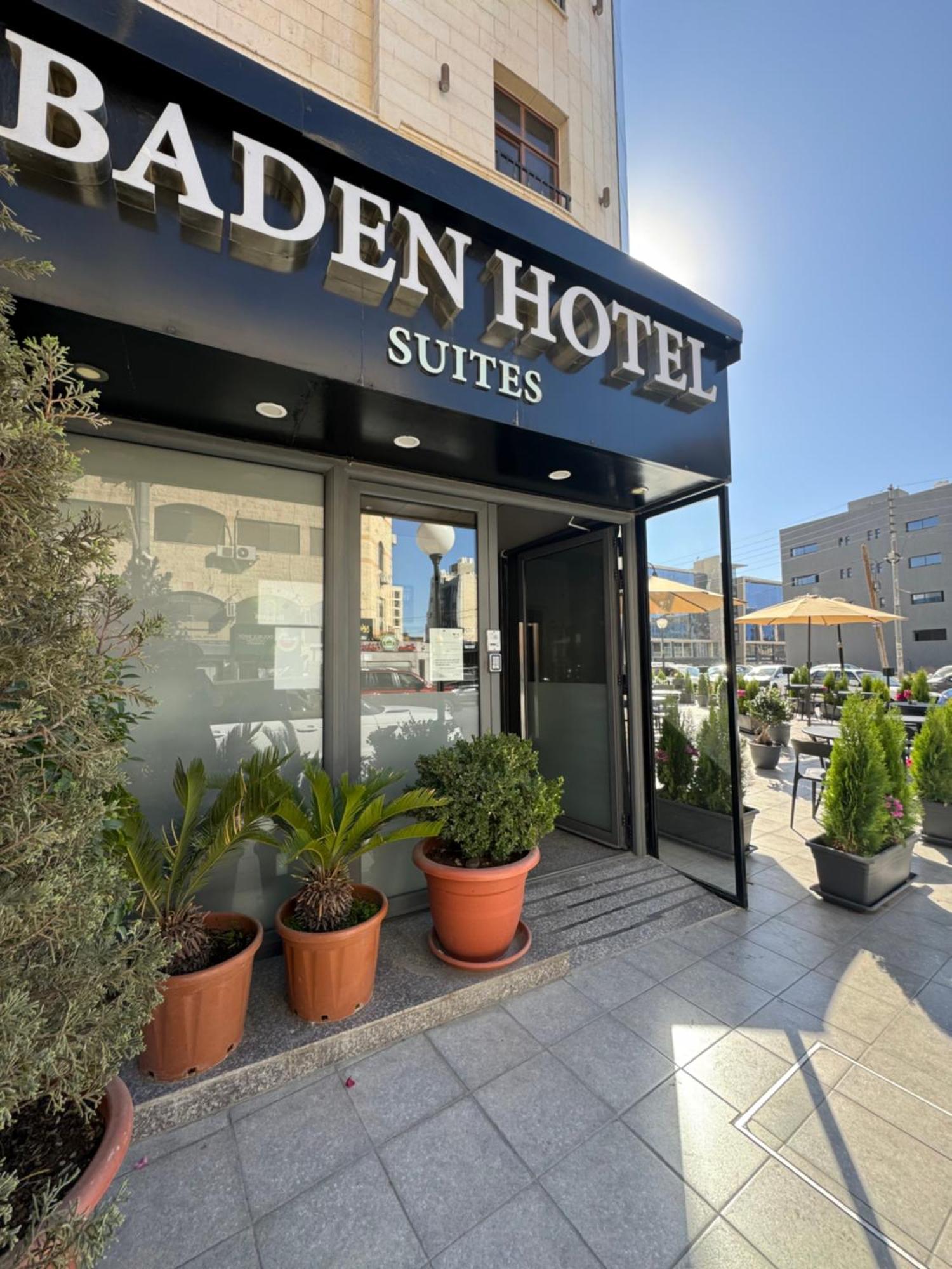 Baden Hotel Suites Амман Екстер'єр фото